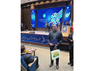 کسب نشان برتر کیفیت کشور