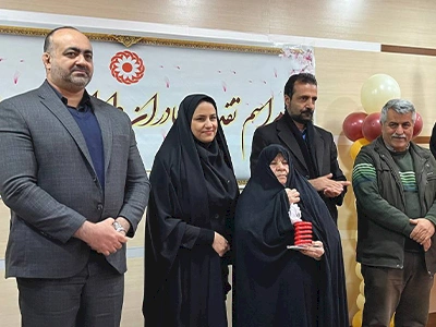 تجلیل از مادران دارای فرزند معلول