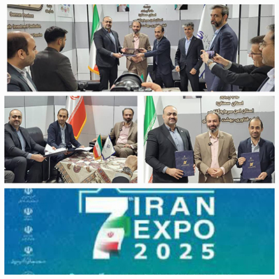 شرکت دانش بنیان فنرلول ایران در مسیر توسعه علم و فناوری